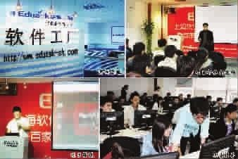 機(jī)遇還是陷阱？上海三月急招18-28歲待業(yè)青年背后的技術(shù)轉(zhuǎn)讓迷局